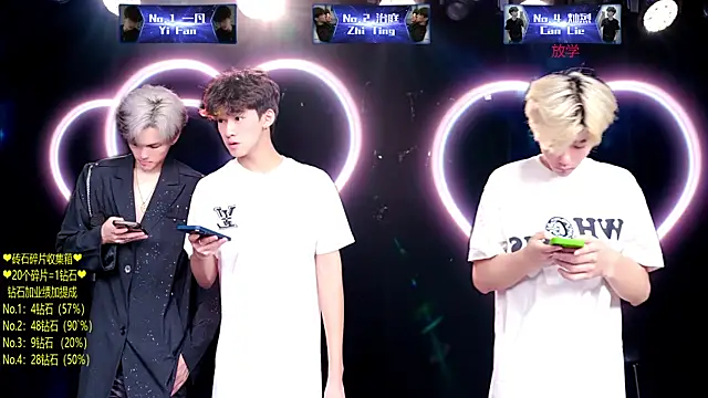 Exo-cbo online show from 18, 7, 2026
