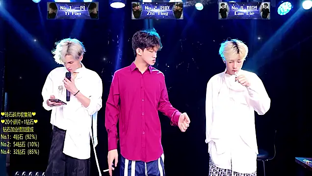 Exo-cbo online show from 24, 7, 2026