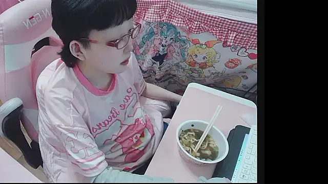 Haohchang online show from 3, 6, 2026