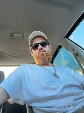 neonginger online show from 20, 7, 2026