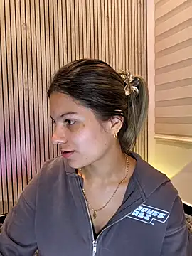 emilyvex online show from 20, 7, 2026