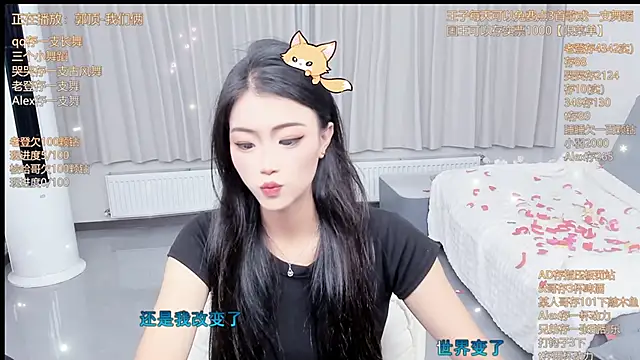 Momolith 924 online show from 20, 6, 2026