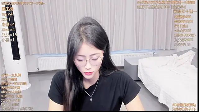 Momolith 924 online show from 27, 7, 2026