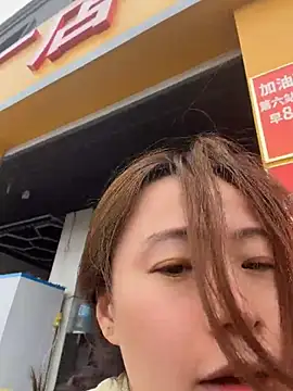 saozi666 online show from 27, 7, 2026