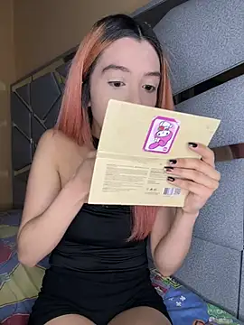 Nana-Komatsu online show from 9, 7, 2026