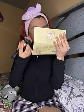 Nana-Komatsu online show from 28, 7, 2026