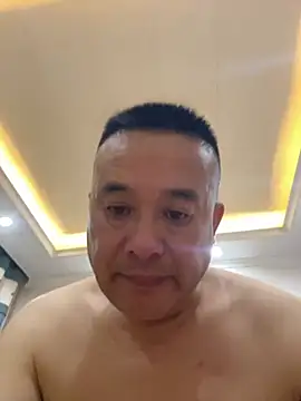 woailllll online show from 29, 7, 2026