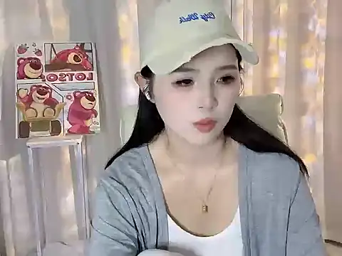 xiao--su online show from 13, 6, 2026