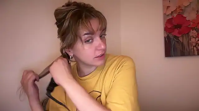 Snapshot of NeedyNida chatting on 16, 6, 2026 NeedyNida online show from 16, 6, 2026