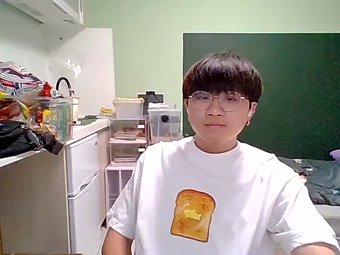 Yang 571 online show from 9, 7, 2026