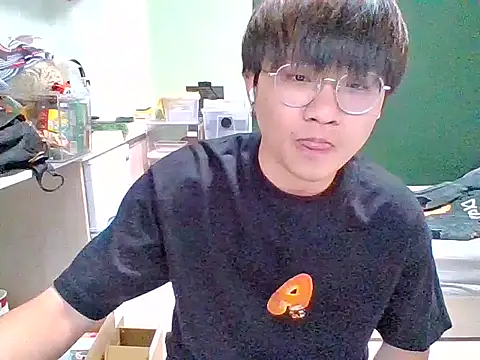 Yang 571 online show from 16, 7, 2026