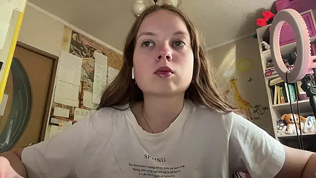 Aileyn online show from 22, 7, 2026