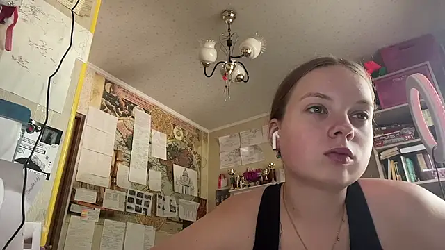 Aileyn online show from 28, 7, 2026