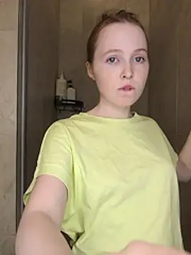 ari-kittyy online show from 28, 7, 2026