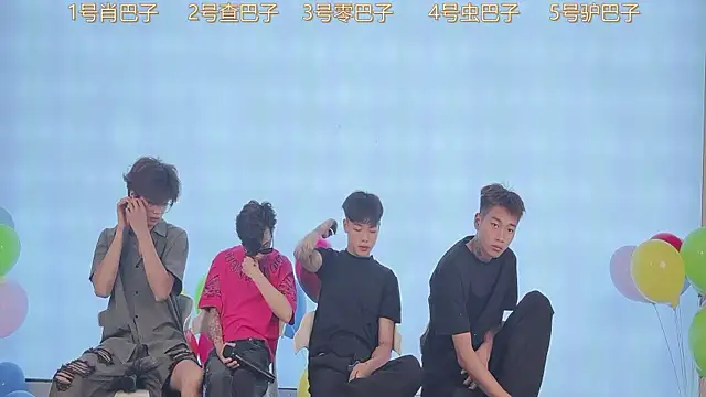 CKBOYS 001 online show from 29, 7, 2026
