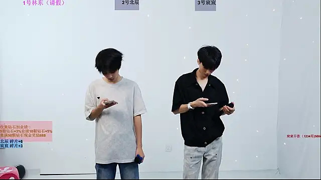 YinLi-Boy online show from 10, 7, 2026