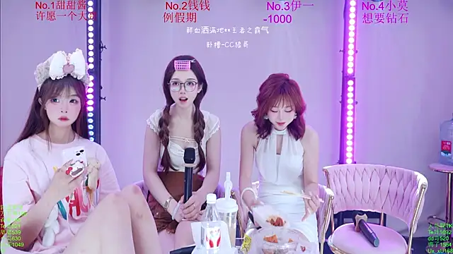 Luckybaby-001 online show from 28, 7, 2026