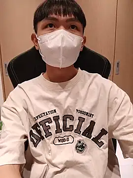 Snapshot of mochi8802 chatting on 25, 7, 2026 mochi8802 online show from 25, 7, 2026