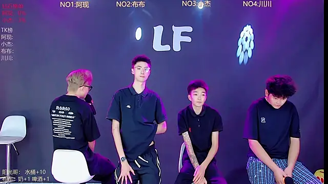 Snapshot of M-handsome-boy chatting on 24, 6, 2026 M-handsome-boy online show from 24, 6, 2026