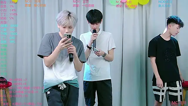 Snapshot of M-handsome-boy chatting on 6, 8, 2026 M-handsome-boy online show from 6, 8, 2026