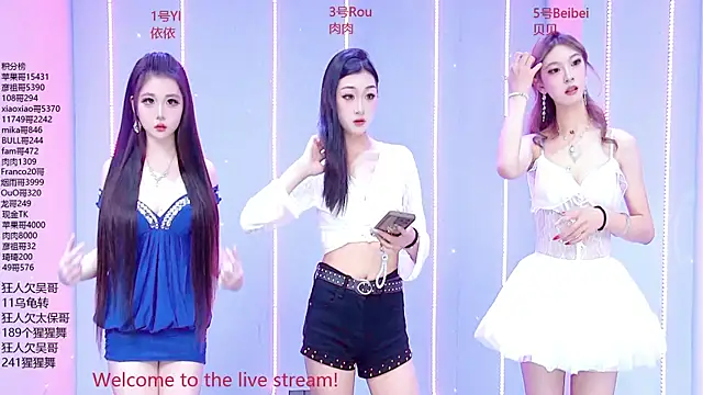 Snapshot of Lux-001 chatting on 19, 6, 2026 Lux-001 online show from 19, 6, 2026