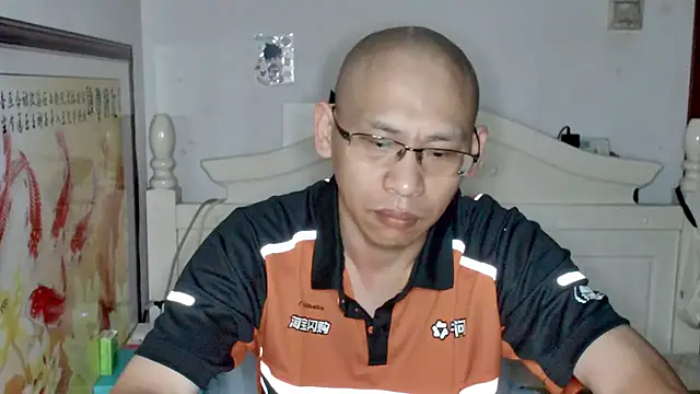 Snapshot of benly888 chatting on 28, 7, 2026 benly888 online show from 28, 7, 2026