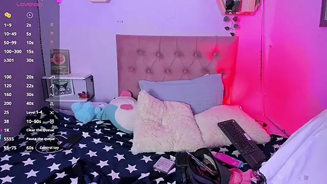 Saki Akanne online show from 12, 7, 2026