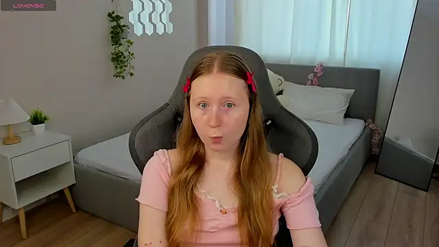 Snapshot of LiliTiny chatting on 19, 7, 2026 LiliTiny online show from 19, 7, 2026
