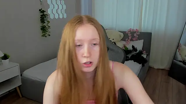 Snapshot of LiliTiny chatting on 25, 7, 2026 LiliTiny online show from 25, 7, 2026
