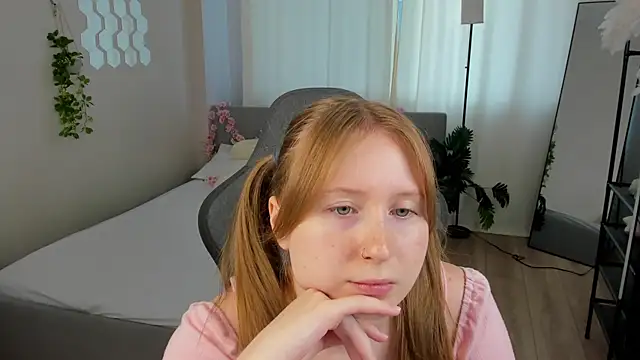 Snapshot of LiliTiny chatting on 27, 7, 2026 LiliTiny online show from 27, 7, 2026