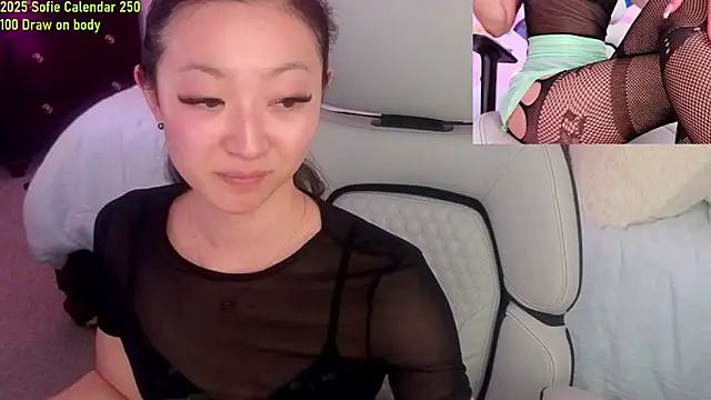 Snapshot of MySweetSofie chatting on 19, 2, 2025 MySweetSofie online show from 19, 2, 2025