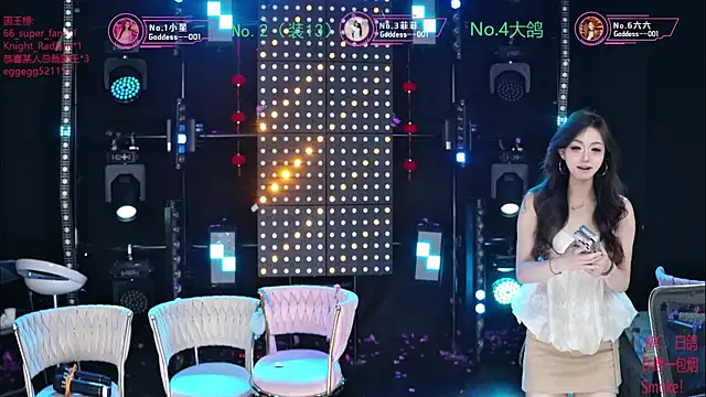 Goddess--001 online show from 31, 7, 2026