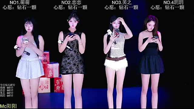 Snapshot of KO_003 chatting on 2, 7, 2026 KO 003 online show from 2, 7, 2026
