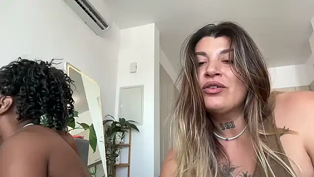 Snapshot of realdoll chatting on 12, 7, 2026 realdoll online show from 12, 7, 2026