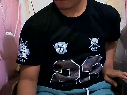 asianbighardcockxxx online show from 25, 7, 2026