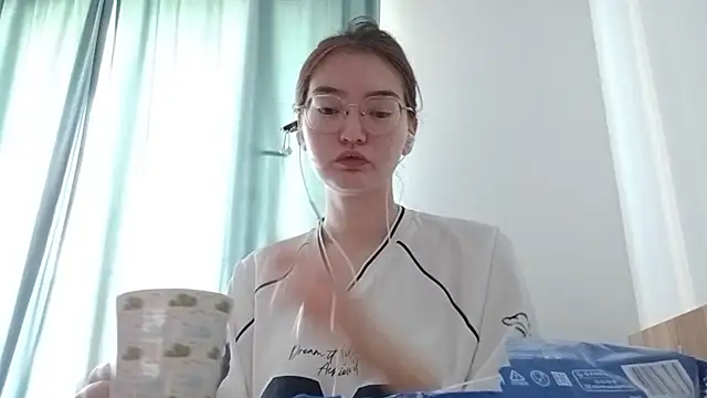 BeatrizGeving online show from 5, 7, 2026