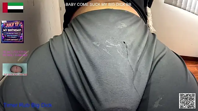 Snapshot of eatdickass chatting on 5, 7, 2026 eatdickass online show from 5, 7, 2026
