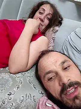 esineee online show from 25, 7, 2026