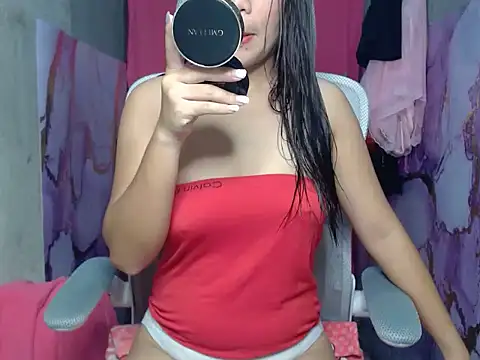 Urhot sexy yassy online show from 17, 7, 2026