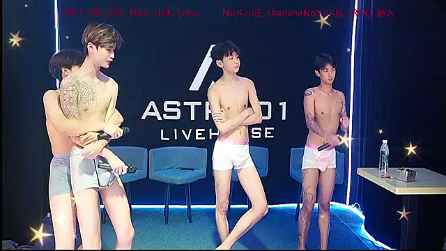 ASTRX-01 online show from 28, 7, 2026