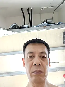 watudong online show from 17, 7, 2026