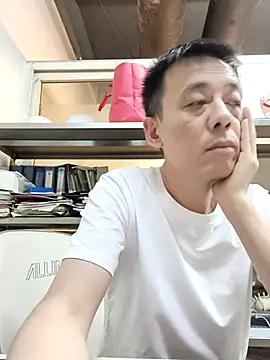 watudong online show from 20, 7, 2026