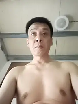 watudong online show from 27, 7, 2026