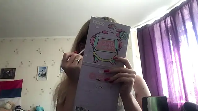 SERBIAN KISS online show from 27, 7, 2026