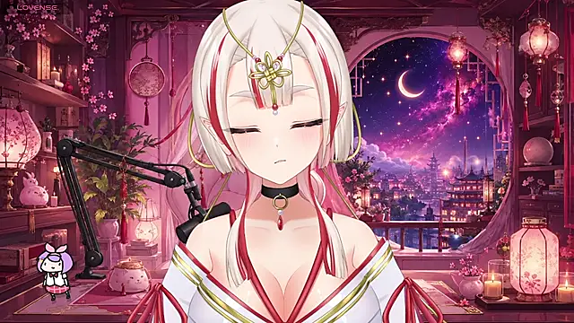 Yuna Kiss online show from 25, 7, 2026