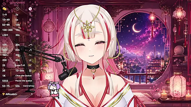 Yuna Kiss online show from 25, 7, 2026