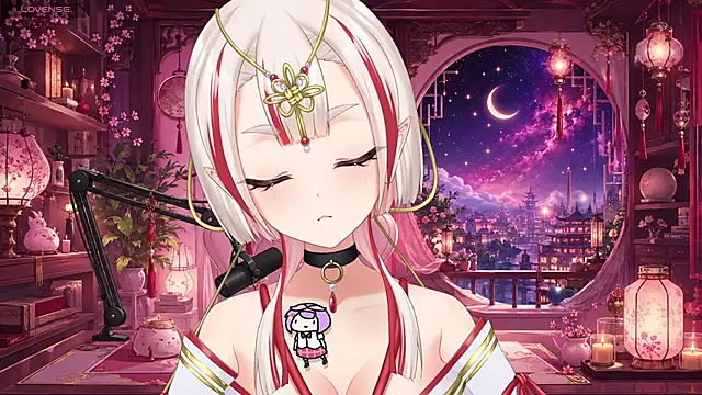 Yuna Kiss online show from 27, 7, 2026