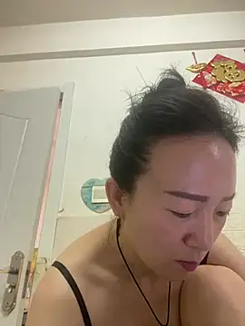haitangdouwana online show from 14, 7, 2026