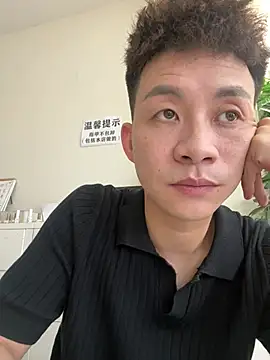 liqi 520 online show from 19, 7, 2026