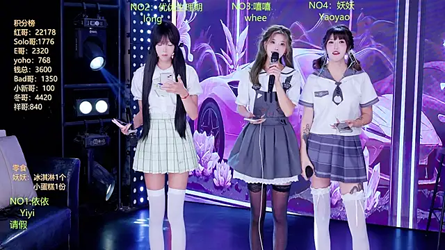 AOA-777 online show from 28, 7, 2026